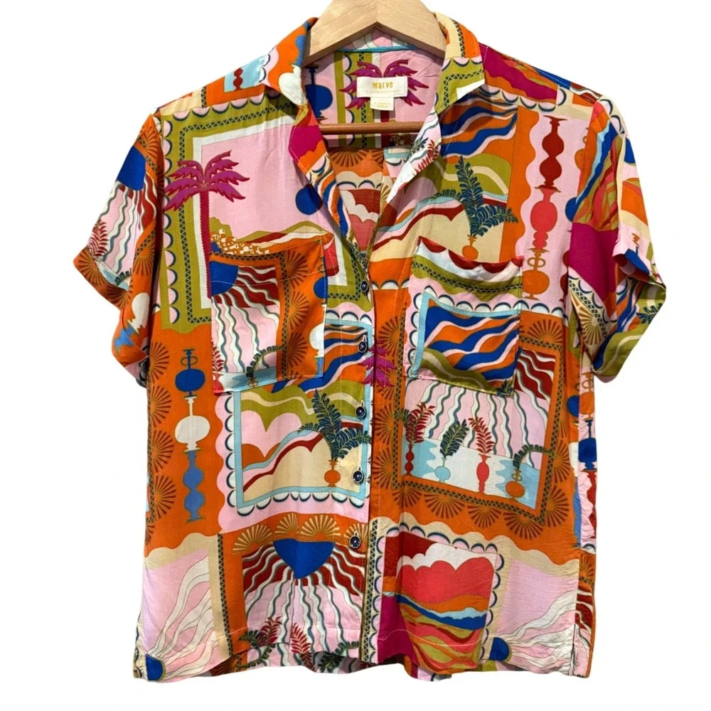 Anthropologie Maeve Bon Voyage Button Down Shirt Womens XS Print Tropical
